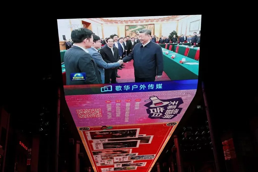 Widespread use of dipsic in China