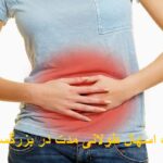 Cause of prolonged diarrhea in adults