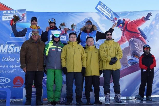 MVM Cup snowboard