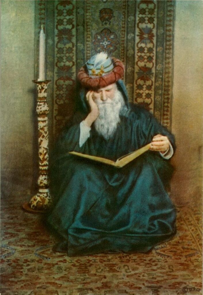 Painting from Khayyam