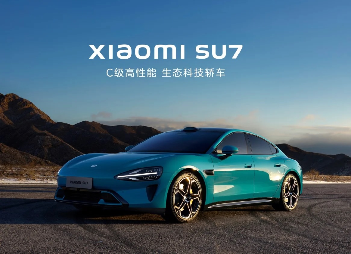 Xiaomi's electric car