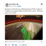 You probably haven't seen this kind of Aurora!