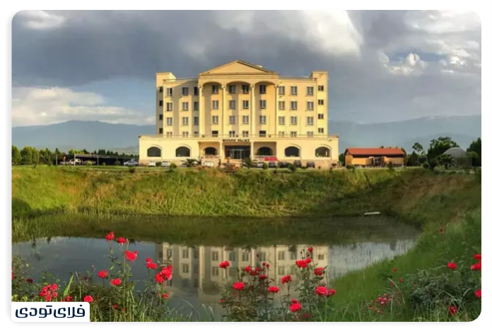 Gorgan Botanic Palace Hotel