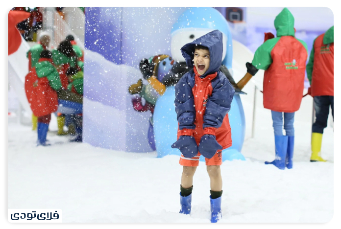 Snow Kingdom Mumbai