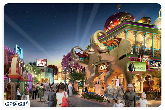 Bollywood Cinema Town