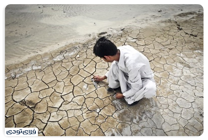 Lake Hamoon Status of Lake Hamoon now