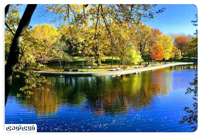 Lafoin Park