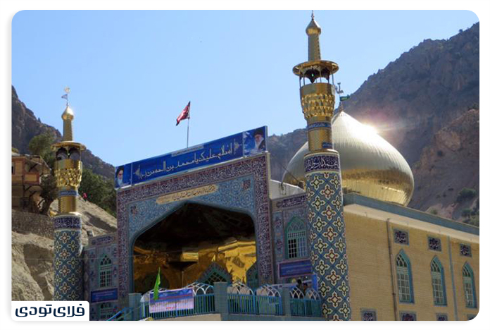 Imamzadeh Mohamad Hassan