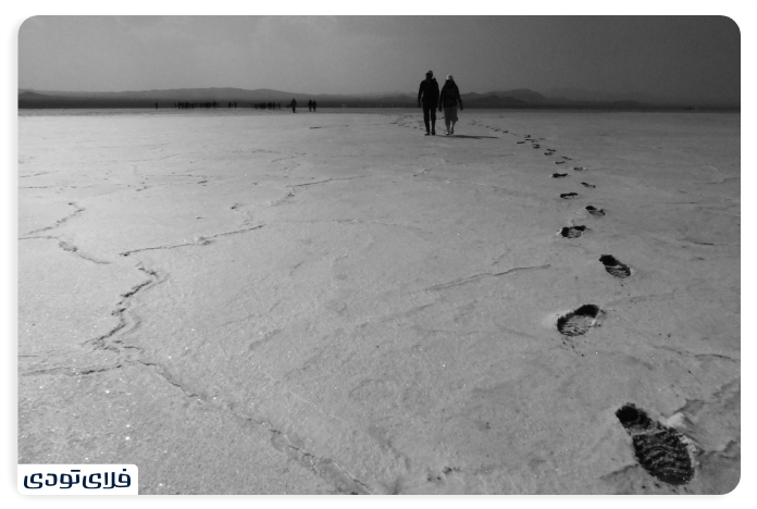 Iroducing Sultan's Salt Lake Lake