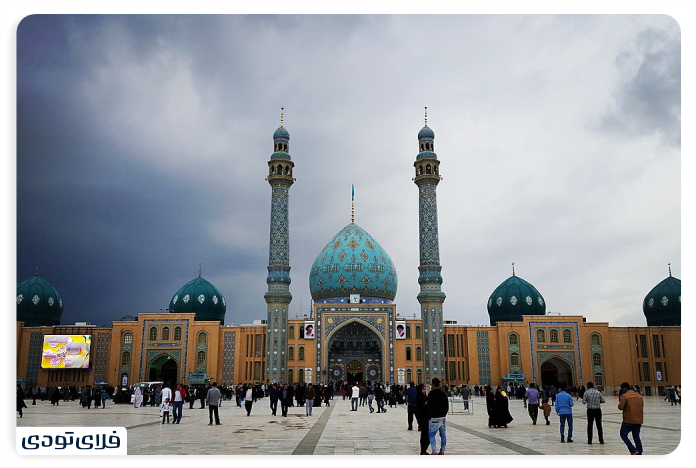 Jamkaran Mosque