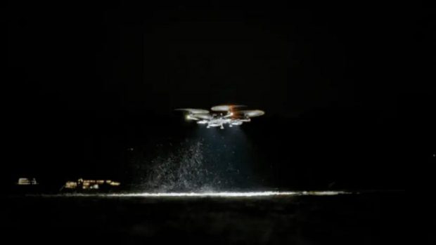UAV