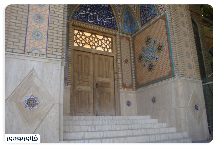 Qamasr Mosque