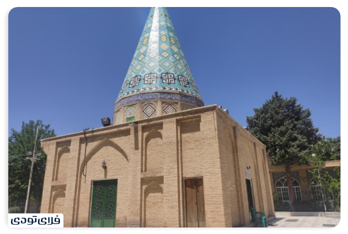 Imamzadeh Pierre Davood (AS)