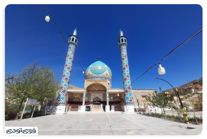 Imamzadeh Mir Solomon