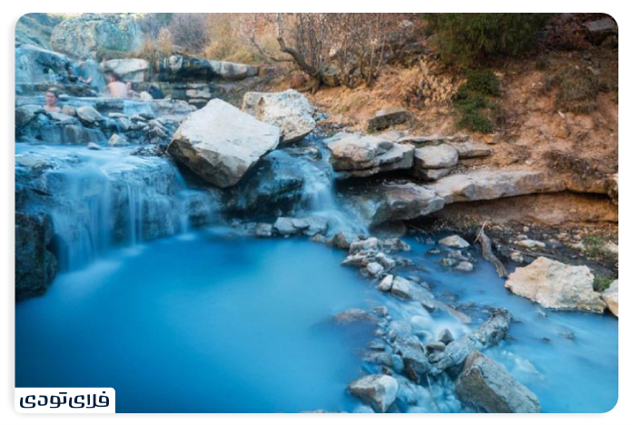 Saleh Spring Springs