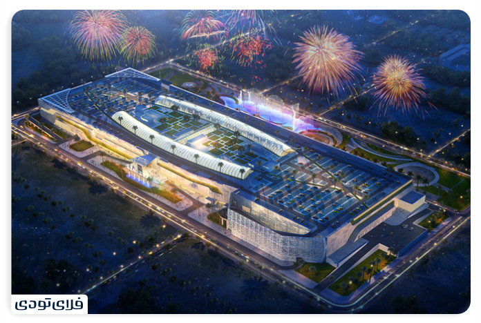 Al -Arimi Boulevard Shopping Ceer
