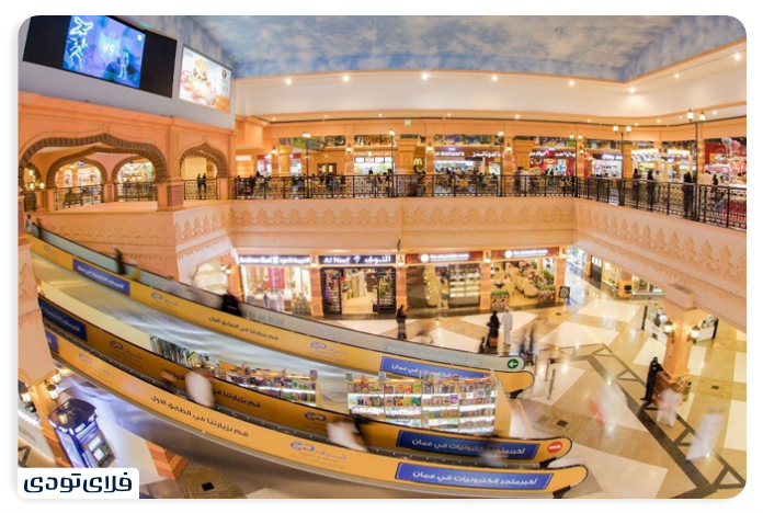 Ambassador of Surah Mal (Safeer Mall Sohar); Economic shopping in a modern space