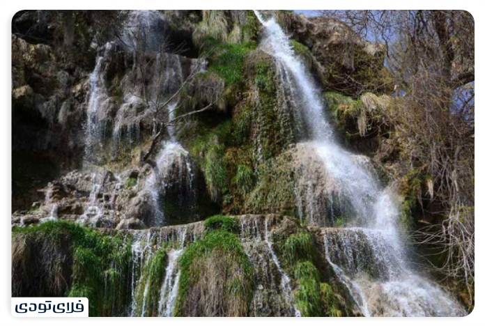 Niasser Falls