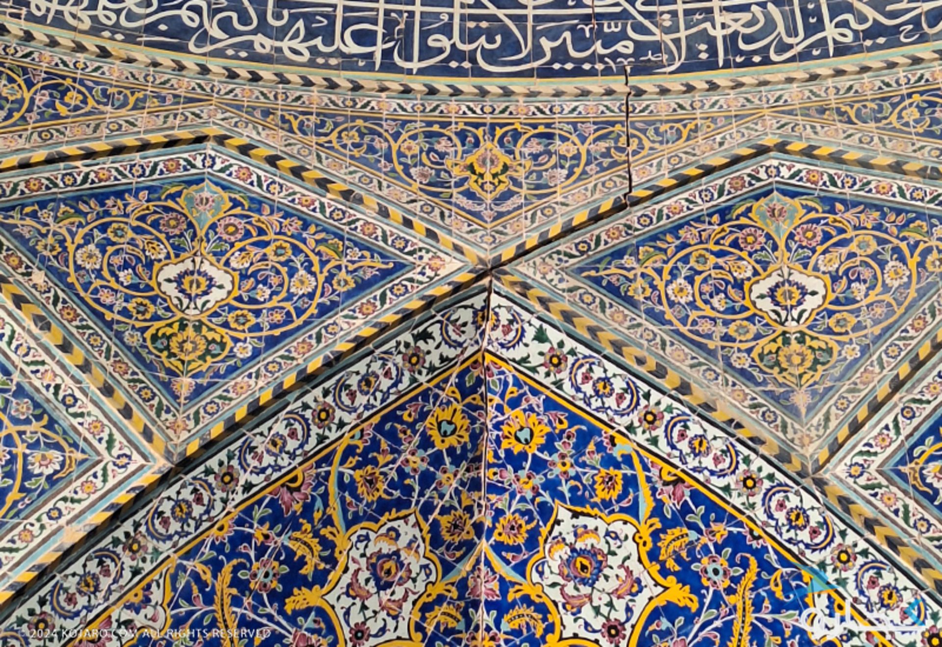 Sayed Isfahan Mosque