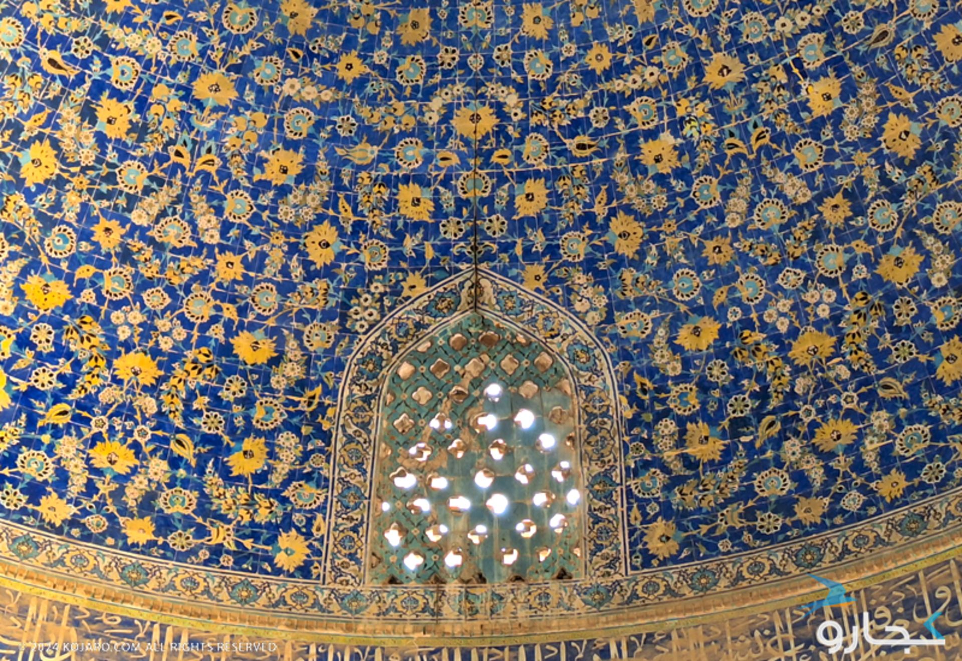 The Shah Mosque was subsided