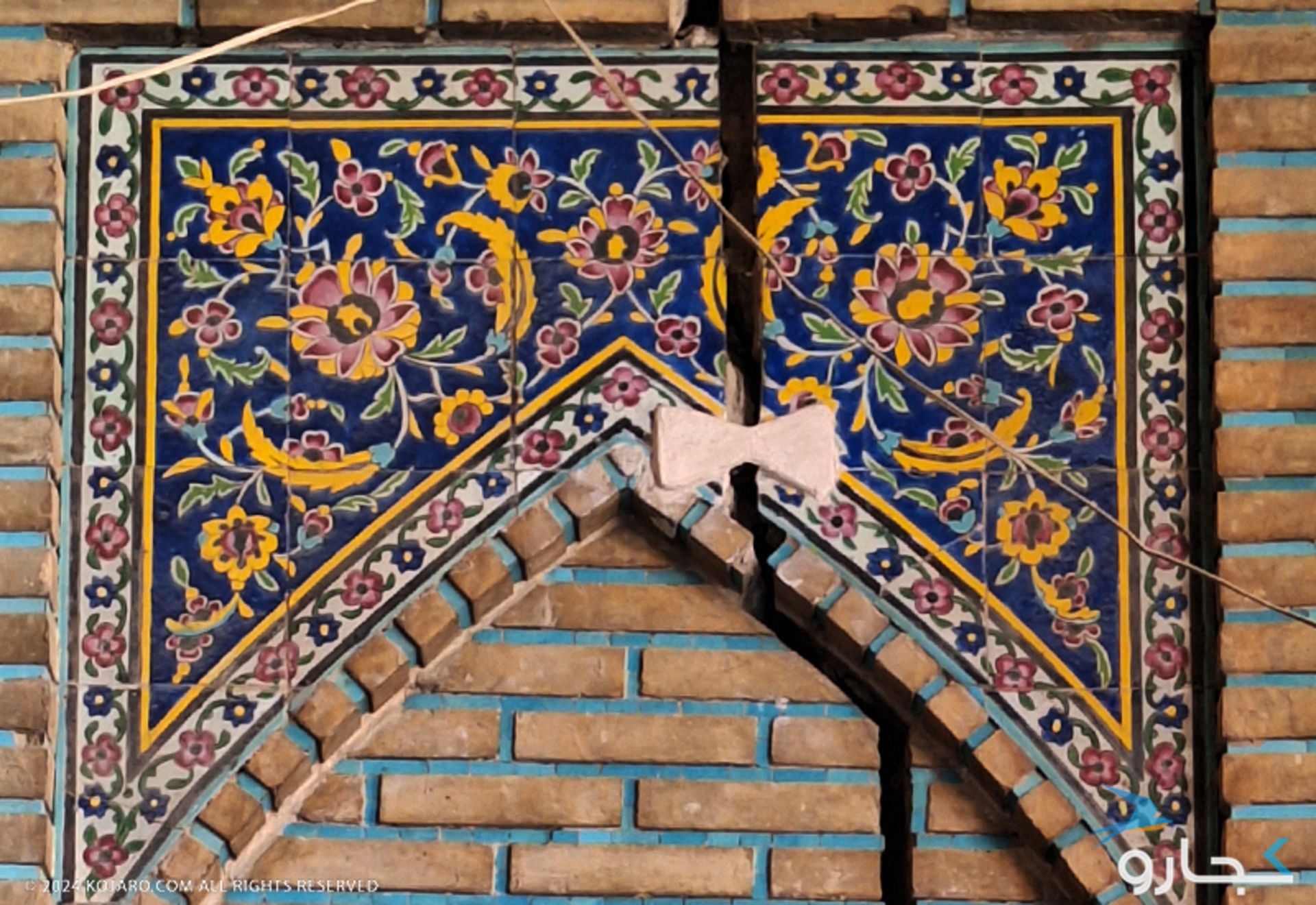 Sayed Isfahan Mosque