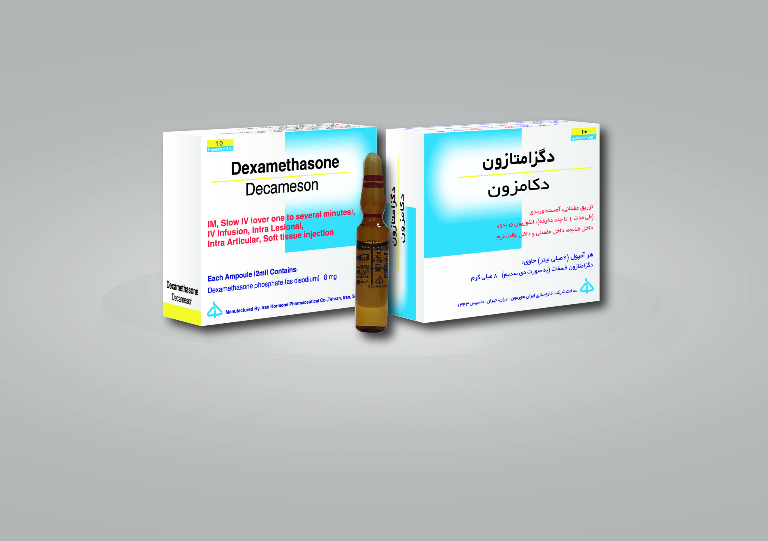 Dexamethasone ampoules for fever and chills