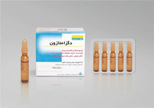 Dexamethasone ampoule for colds