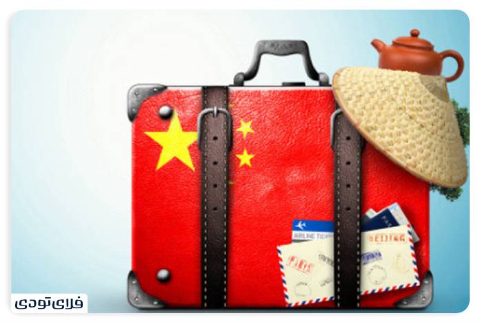 List of Couries Without Visa China