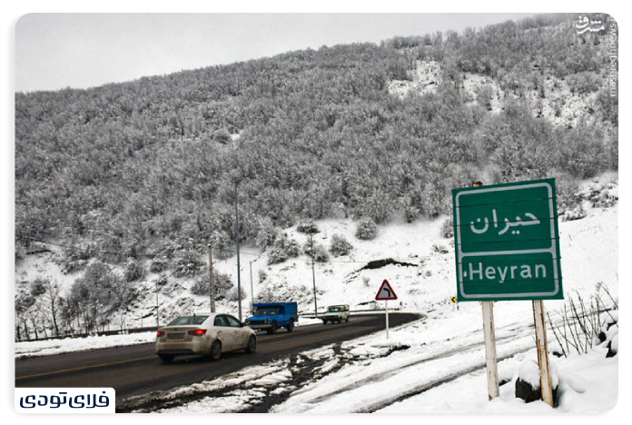 How is driving at the Hiran?