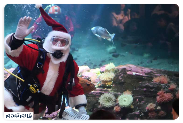 Vancouver Aquarium