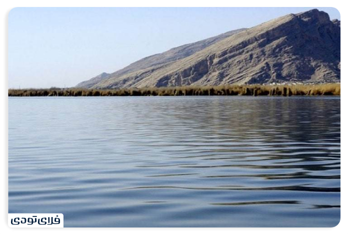 Arjan Lake