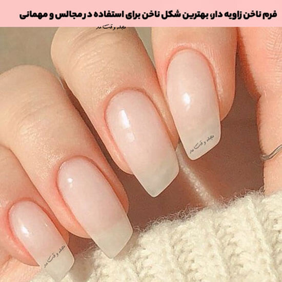 Angled nail form