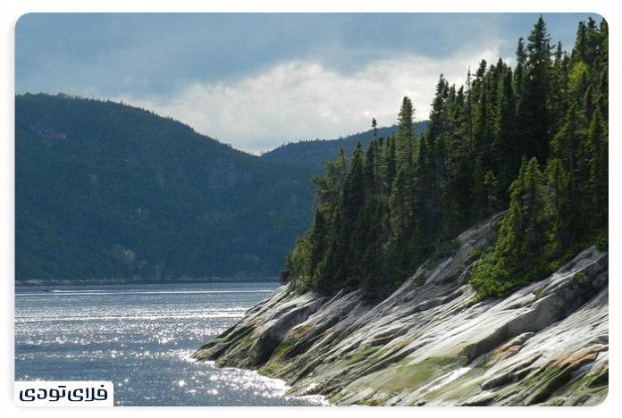 Quebec sightseeing Marine Park