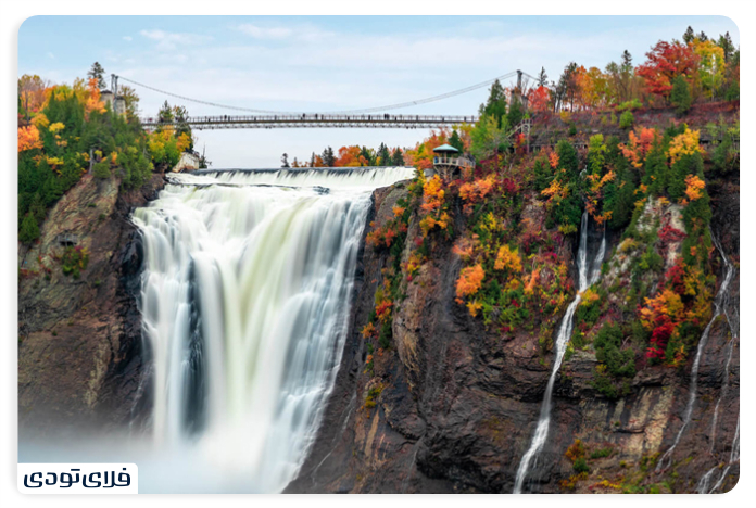 Quebec sightseeing Moon Morni Falls from Quebec's sights