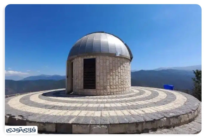 Razavi Astronomy Observatory