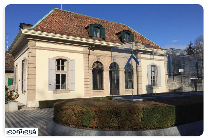 The sights of Geneva Badr Foundation