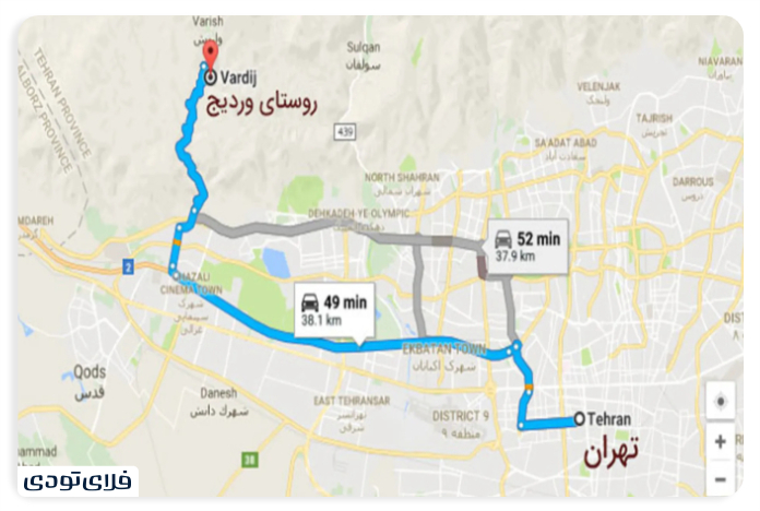 Map of Verdij Village