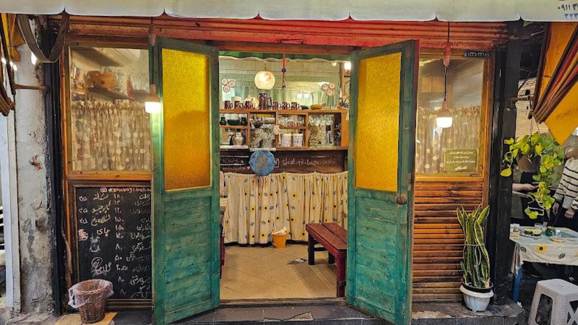Erance of Rasht Shabaji Cafe