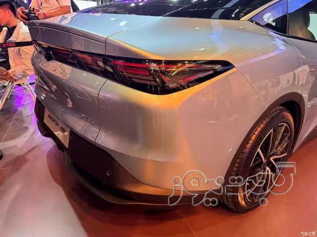 Fox S5 Arc Car