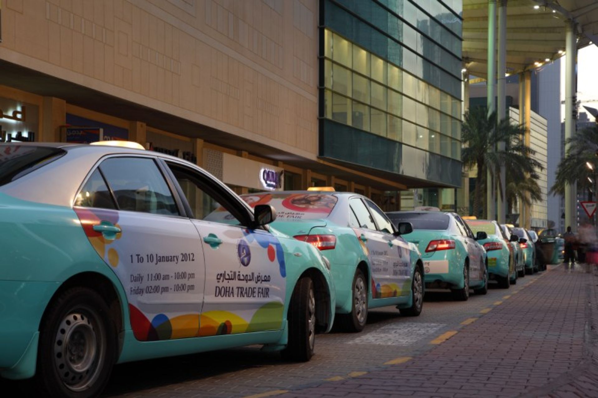 Qatar taxis