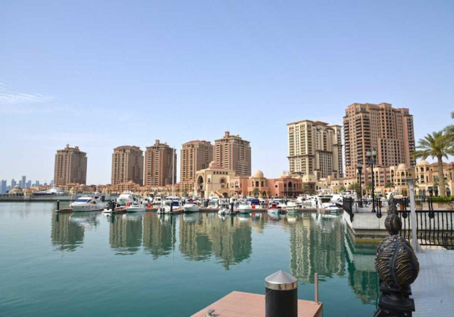 Apartme in Qatar