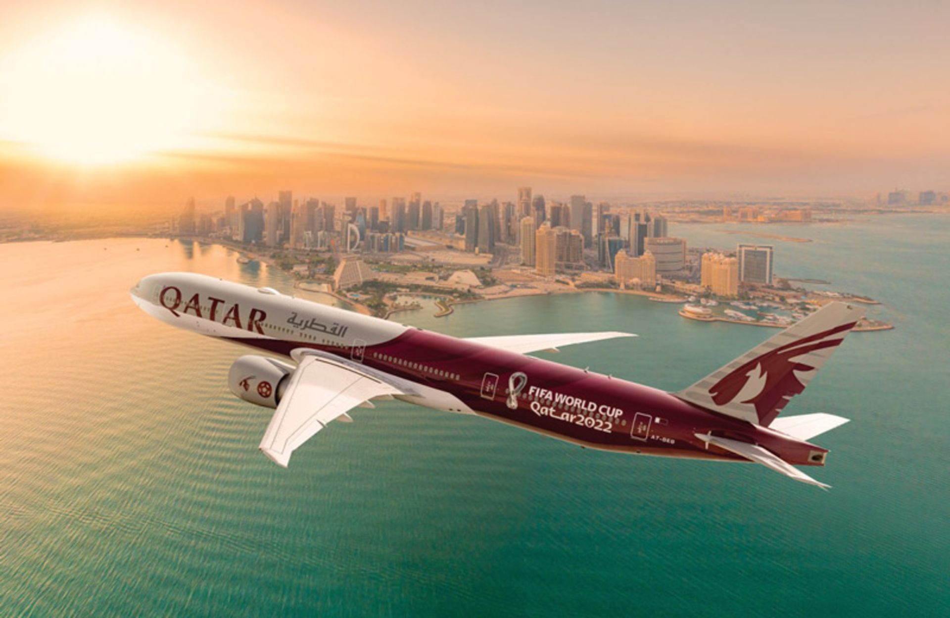 Qatar plane with World Cup logo 