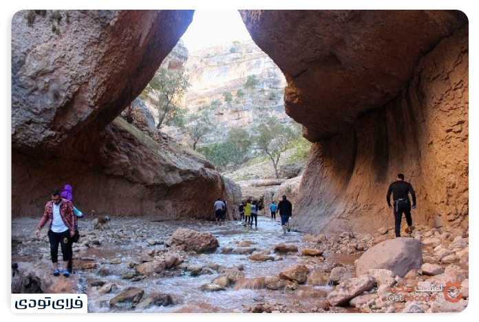 Cave the bridge of God the Valley of Shirz