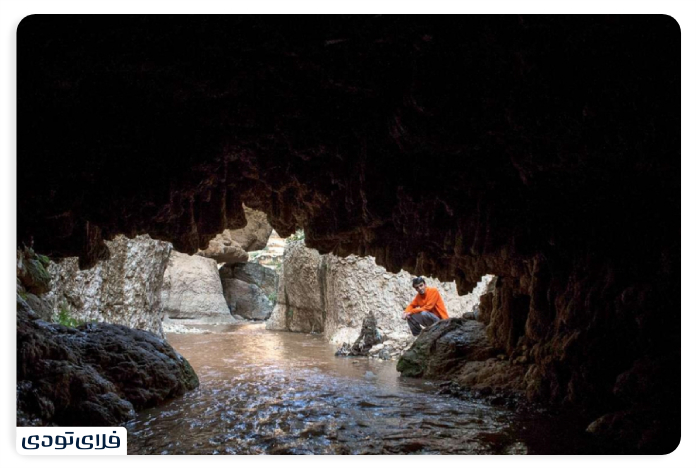 Shirz Blue Cave