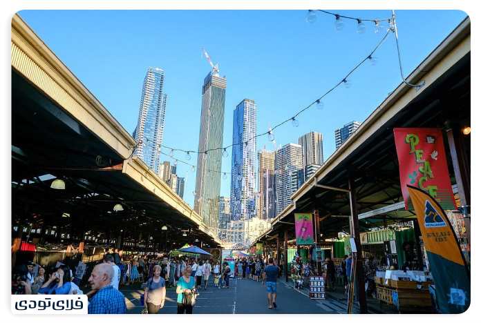 Quinn Victoria Market