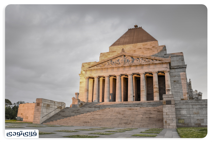 Memorial Temple of Melbourne's sights