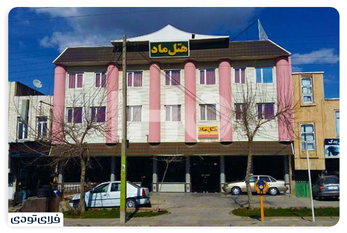 Made Saqez Hotel