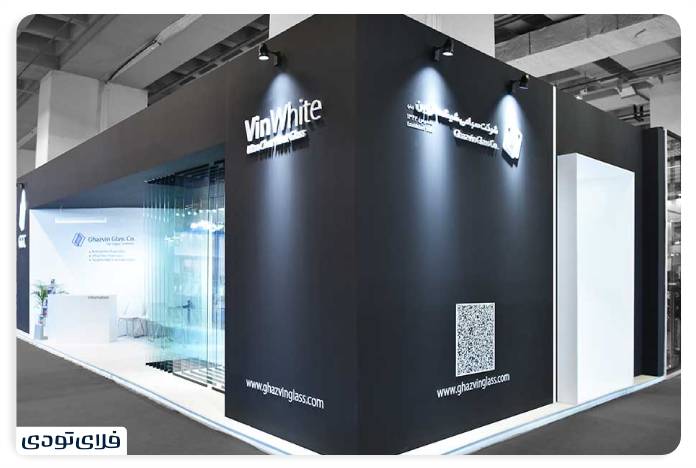 Turkish Exhibitions
