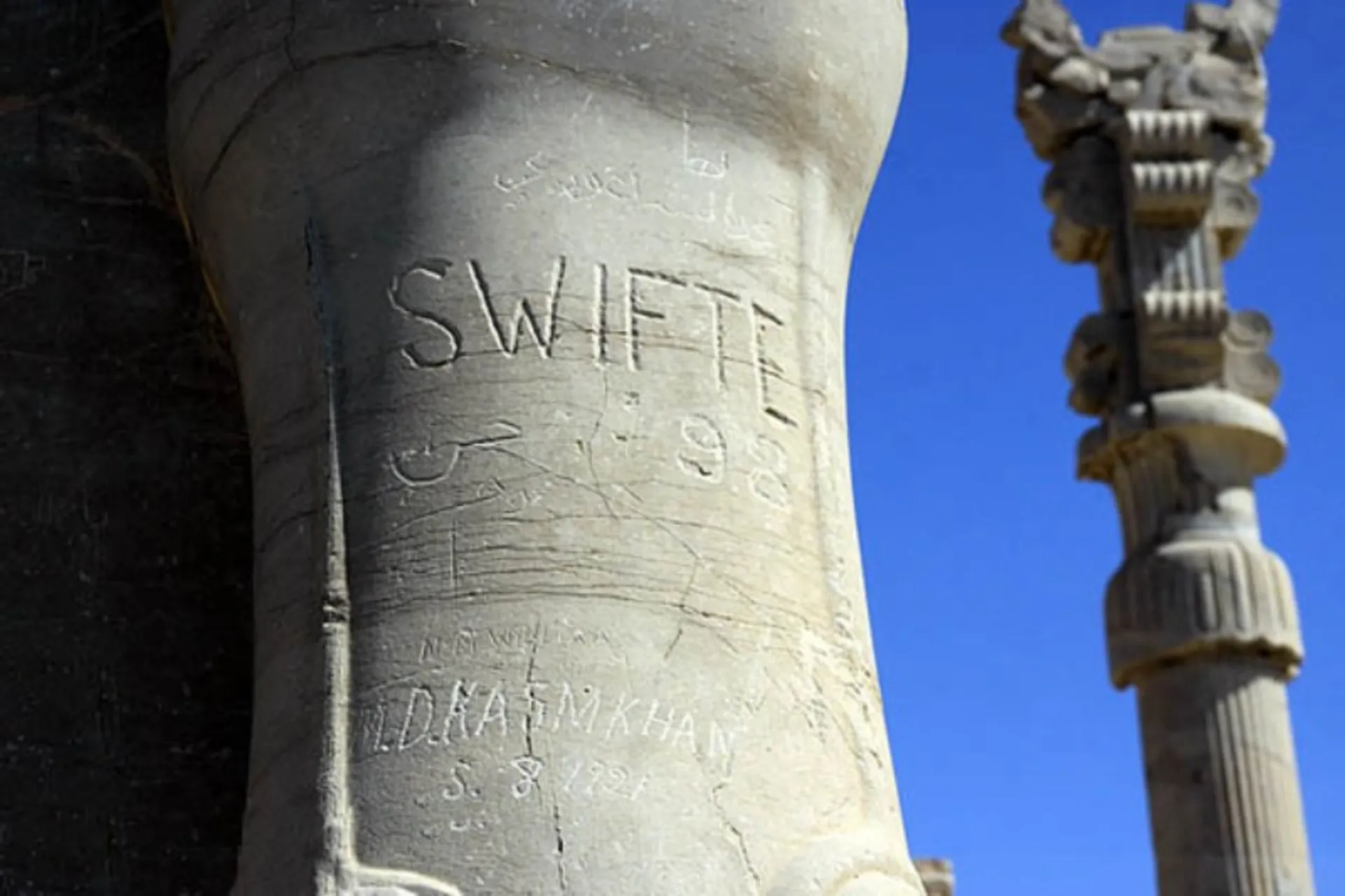 Destruction of Iranian ancie artifacts with vandalism
