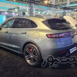 Aras M5 Mammoth Sale Conditions